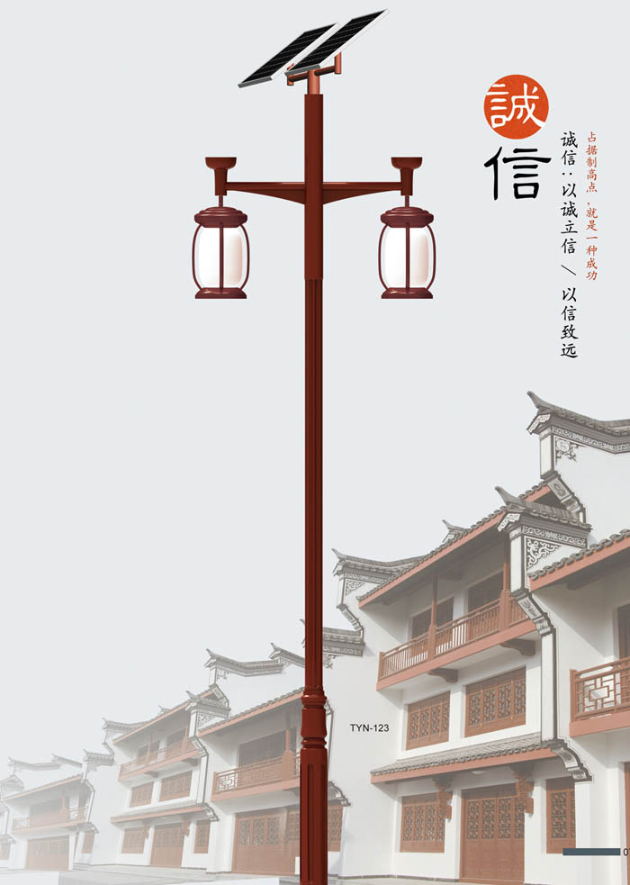 ̫����·��